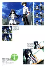 Subarashiki Hibi Official Visual Archive [Incomplete]