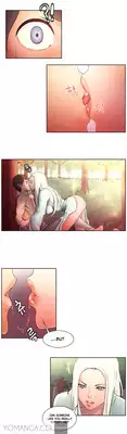 Woodman dyeon Chapter 1-5 (To be continued)