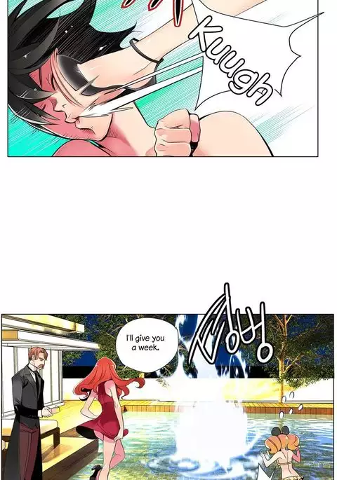 Lilith`s Cord Ch.1-23