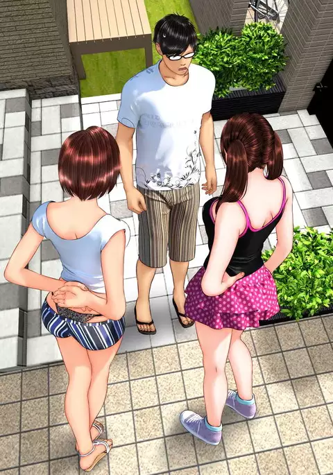 Tabi no Haji wa Nugishite