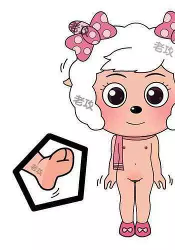 メイドの皮プロトタイプ(仮)さんぷる7ページ