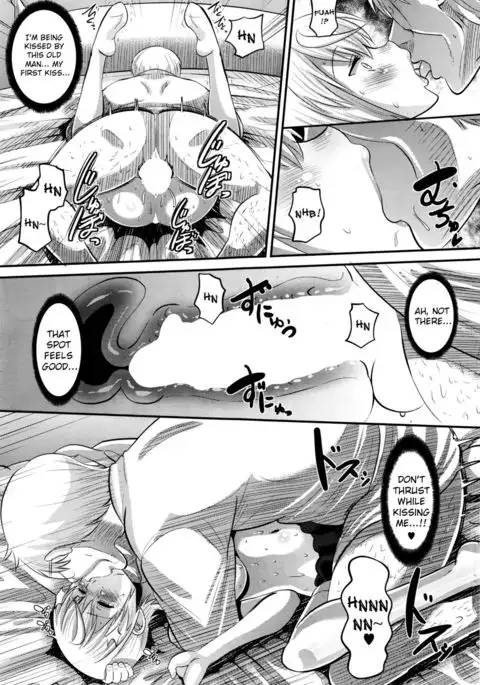 Hajimete no... Sono 2 | The First Time... Part 2