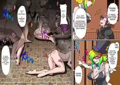 Bad End Collection