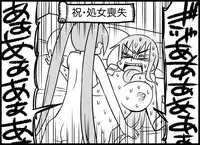 [Toilet Kago] Miku Miku Reaction 116-186 {END} (Vocaloid)