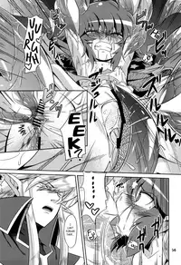 (C80) [Al Dente (Tsuna)] Hoshoku 2 [English] [ATF]