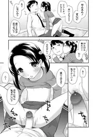 COMIC LO 2018-05 [Digital]