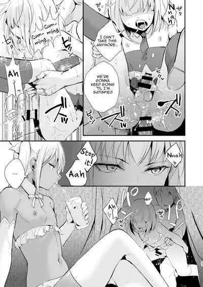 Yuugatou Club Soushuuhen
