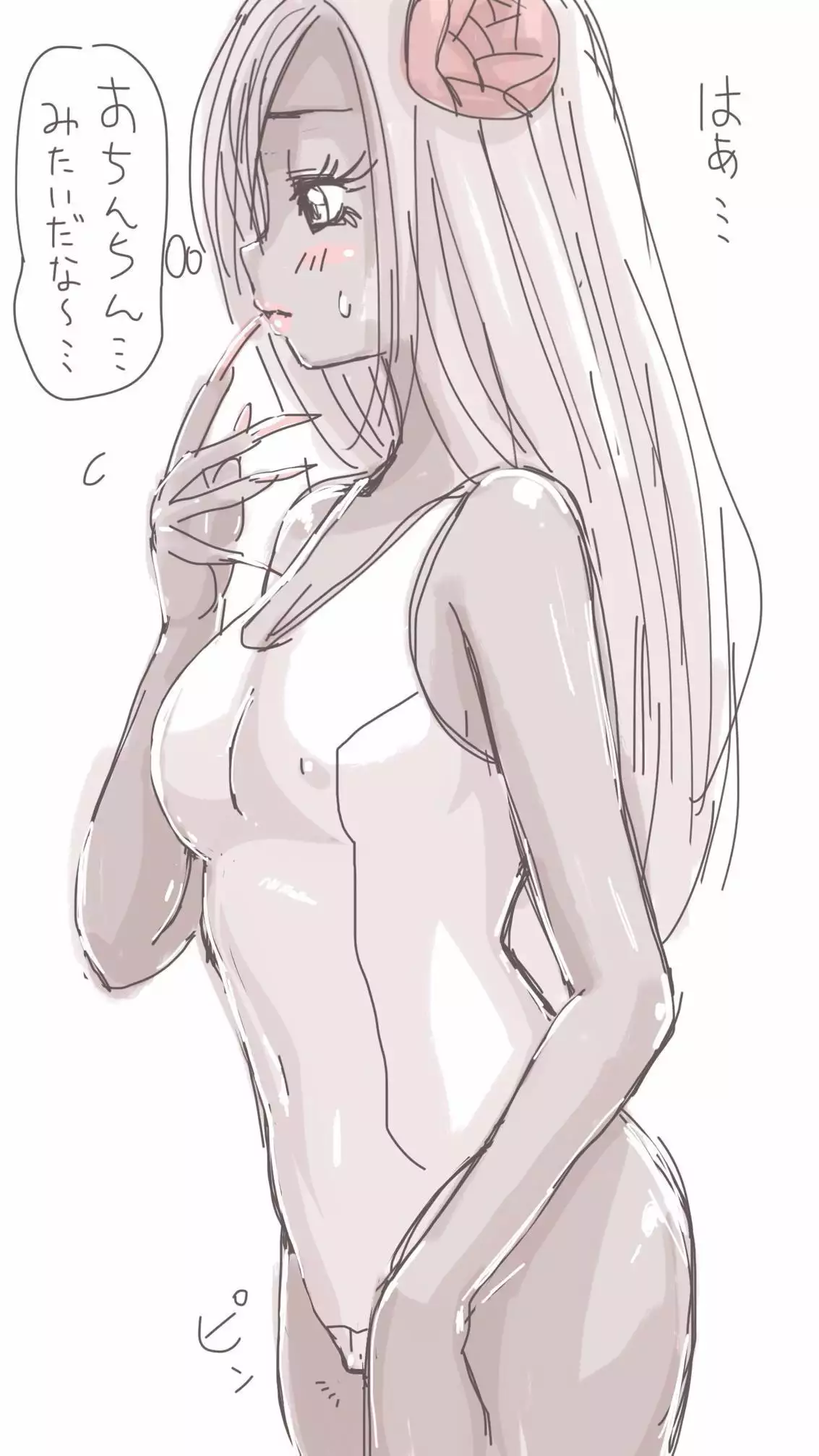 Onaco-chan no Enikki