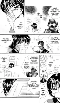 [Morinaga Milk] MILK SHELL Ch. 2-3 [English] [Tranquil Spring]