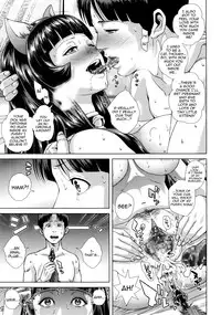 [Oobanburumai] Die in Seen [English] [QBtranslations]