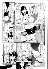 COMIC Jun-ai Kajitsu 2013-09
