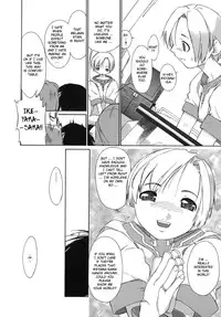 [Ash Yokoshima] 3 Angels Short [English]