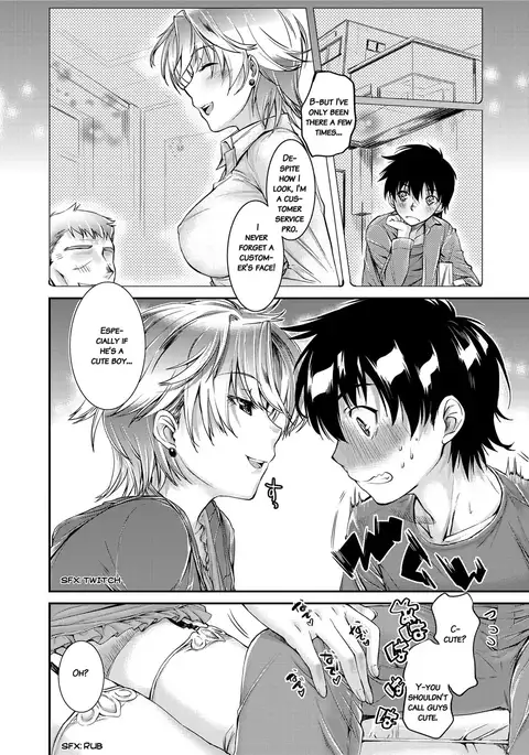 Mitsugetsu Honey | Honeymoon Honey
