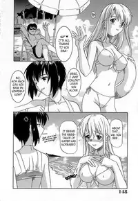 [Tsutsumi Akari] Virgin White [English] =Team Vanilla=