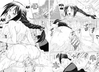 [Aoyama Akira] Himitsu no Sign - Secret Signature [English] [Tigoris Translates]