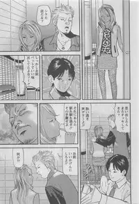 Action Pizazz DX 2008-05