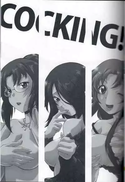 Cocking!!