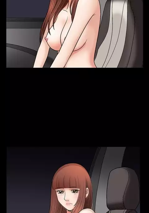 Seduction Ch.1-37