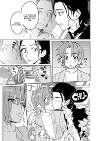 [SCO.LABO (shoco)] Samurai Lover [English]