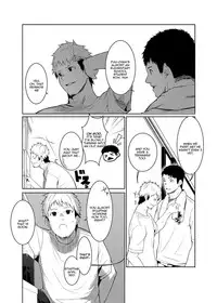 Haskey - Until Now, From Now On