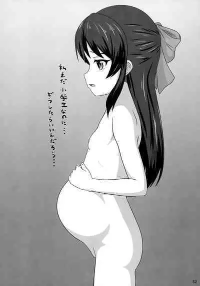 (C103) [Tairyo-tei (Various)] Lolinity Tachibana (THE IDOLM@STER CINDERELLA GIRLS)