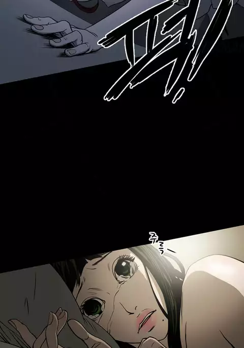 Ace Ch.1-24