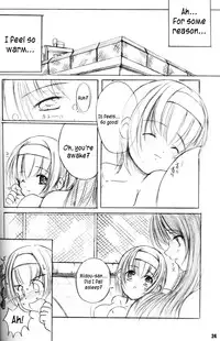 (C65) [Kessen Shoujo (Enigma)] Kessen Shoujo MANIACS 3 [English] {Kusanyagi}