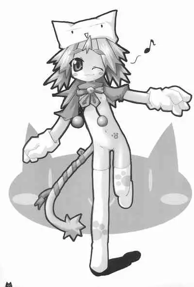 [Anyumaru, Utau Kotori (Anyu, Yongou)] Tokyo Neko