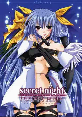 [FANTASY WIND (Shinano Yura)] secret night (Guilty Gear)