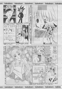 comic Genra 2003-10