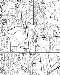 [Uzuki] 女審神者と歌仙兼定がセッ久してる (Touken Ranbu)