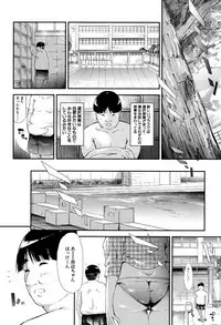 COMIC Mugen Tensei 2017-04 [Digital]