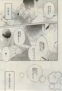 Daria 2015-02