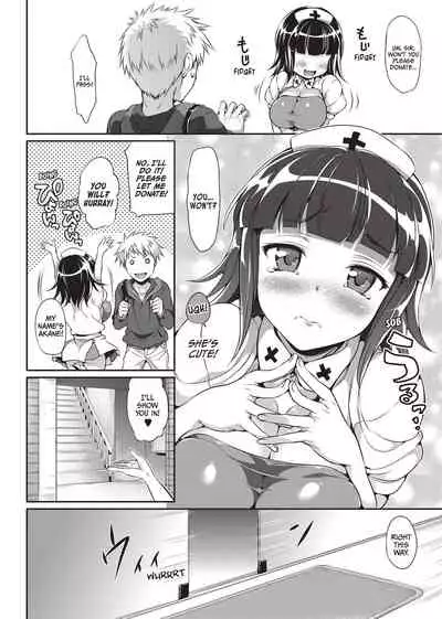 Koakuma Kanojo | Cute Devil Girlfriend