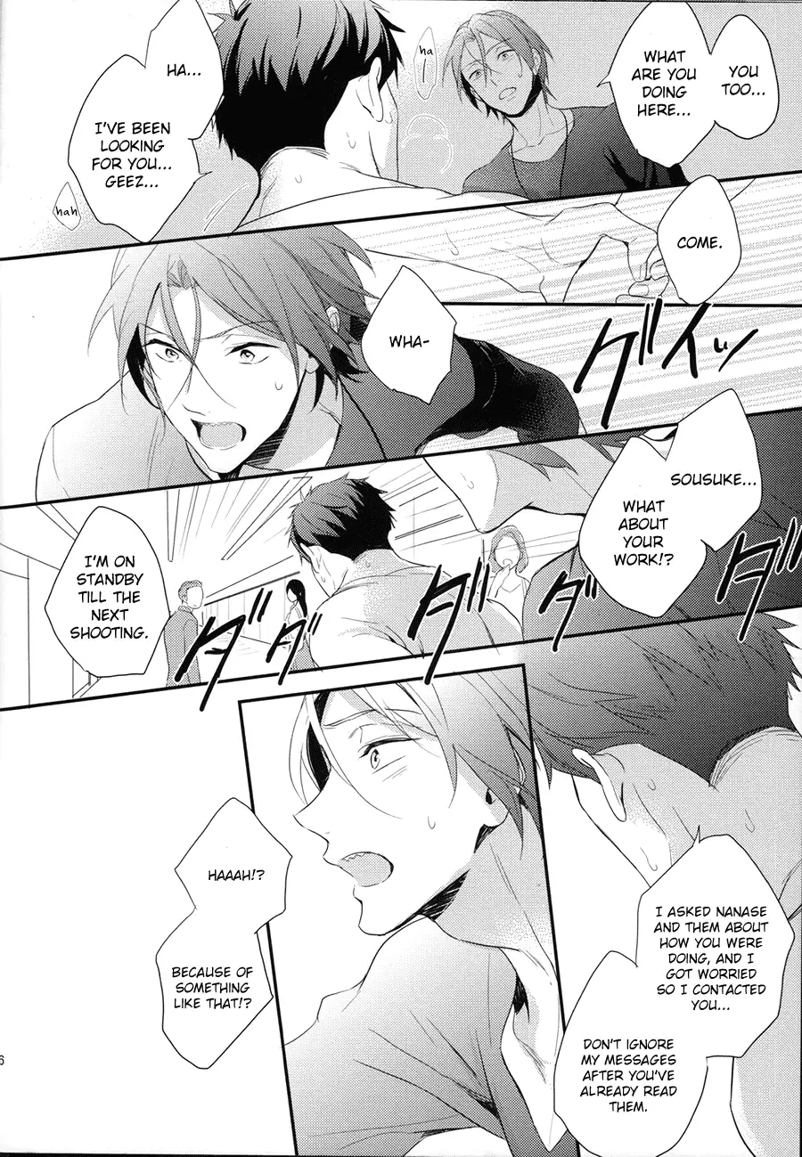 MONTHLY THE IWATOVISION