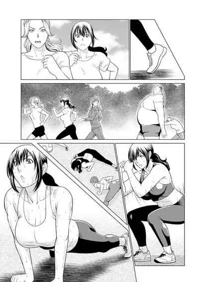 Young Comic 2019-11