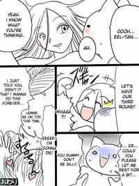 Eel Story [ENG]