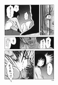 [Maeda Sengoku] Mrs. Link