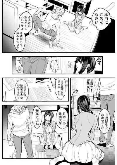 Action Pizazz 2024-05