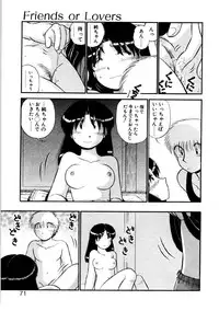 [GAASAN] nangina koino monogatari