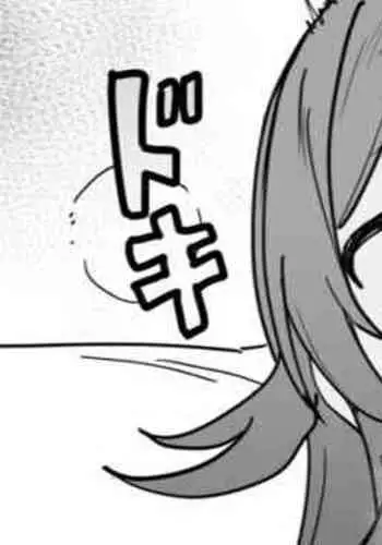 乗っ取り時に起きる不随意運動と筋肉の弛緩