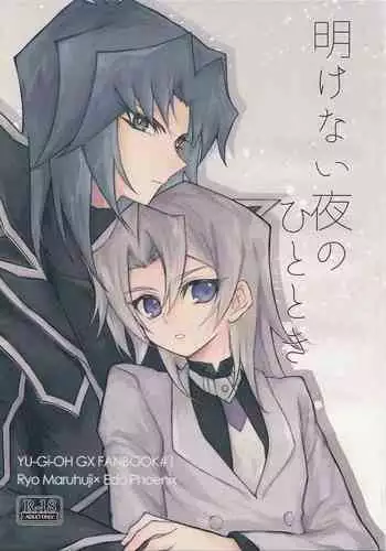 催眠女子便所