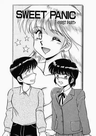 [Mizuyoukan] Happening STAR (All chapters + Milky Mate & Sweet Panic) (English) (ongoing)