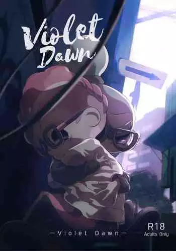 メイドさんのご奉仕日記