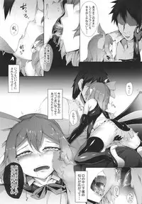 M.P. Vol. 19