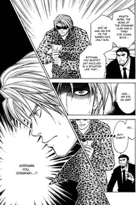 [CJ Michalski] Secret Connection Vol1 Ch1-2 [ENG]
