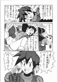 [Igyou Nami Club] Goddo Miruku(GodMilk) Vol. 1