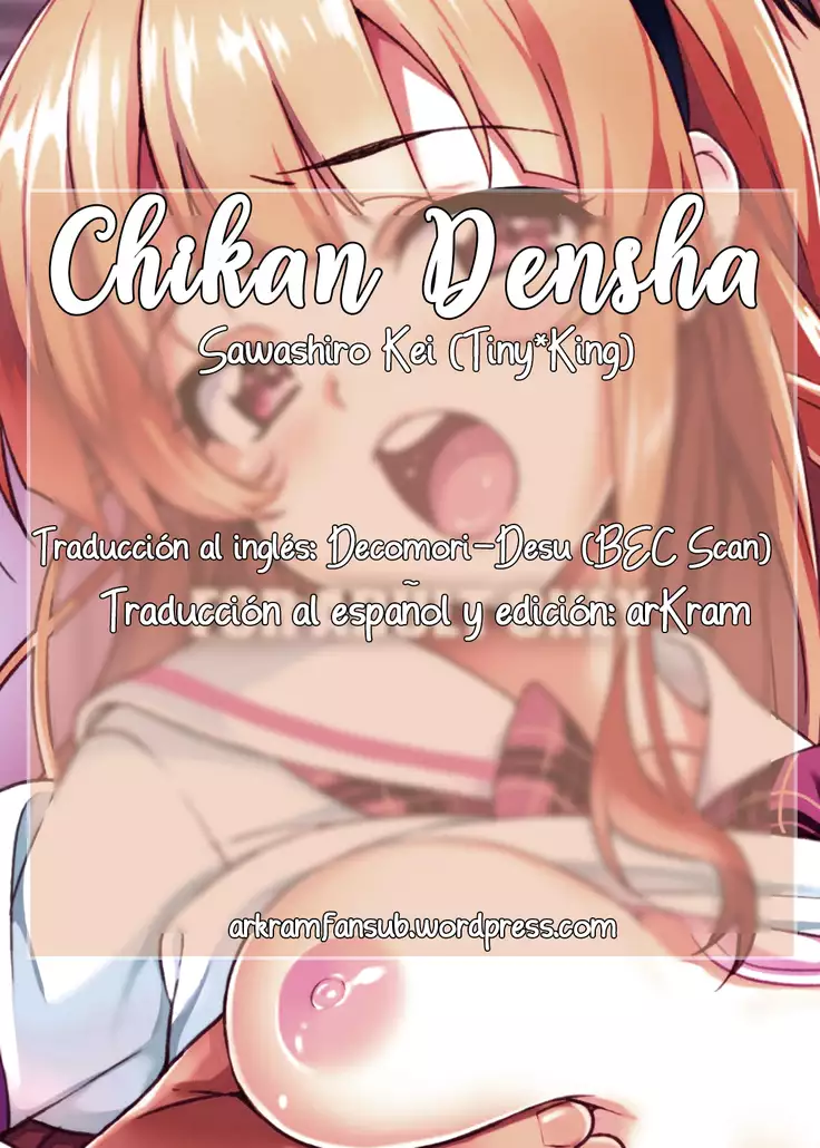 Chikan Densha - The train molester