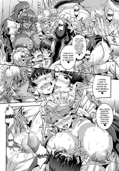 Elf Harem Monogatari - Elf Harem Story