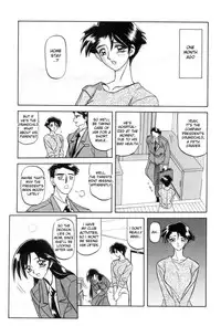 [Sanbun Kyoden] Suna No Kusari Vol. 01 Ch.1-8 Complete [ENG]